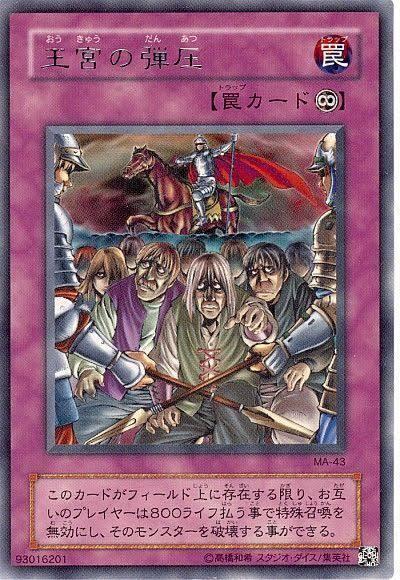 1046
