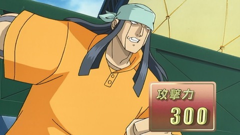 Capture_20250719-014203