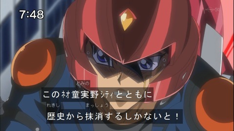 Capture20141220-074839-1