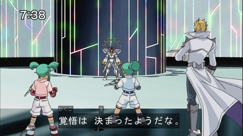 Capture20141025-073800