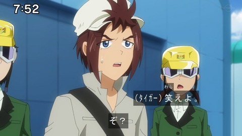 Capture20210206-075209