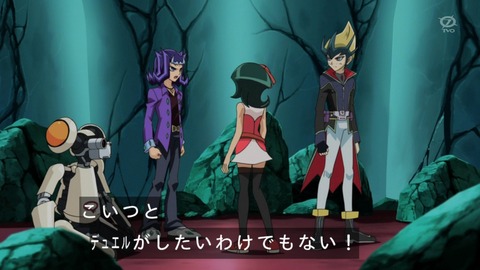 zexal 68 47