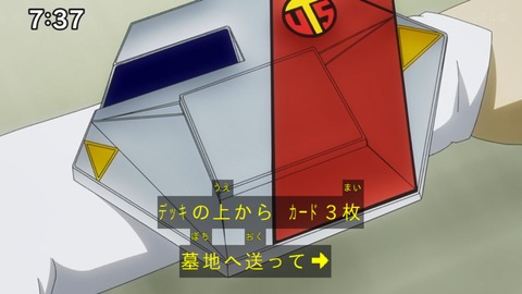 Capture_20231119-085017
