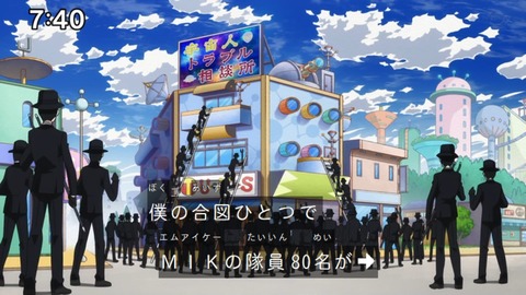 Capture_20220410-095307