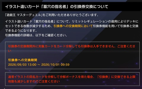 1000162773