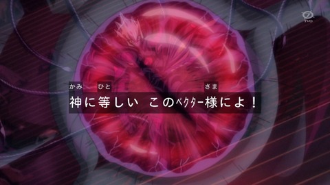 102