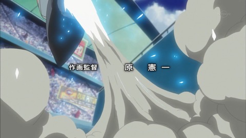 Capture20170201-022915-1