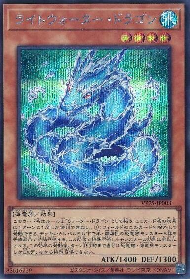 2966