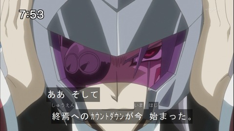 Capture20140816-075338