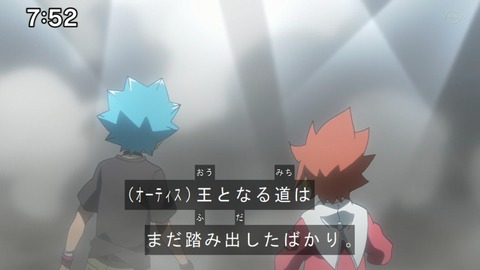 Capture20200829-075249