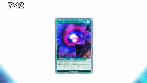 Capture_20250330-134151-2