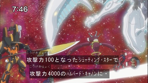 Capture20141122-074615