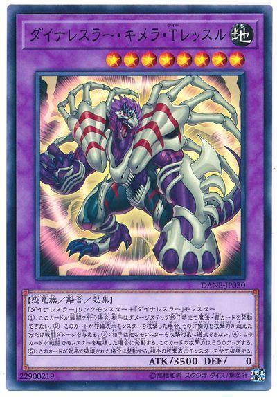 1603