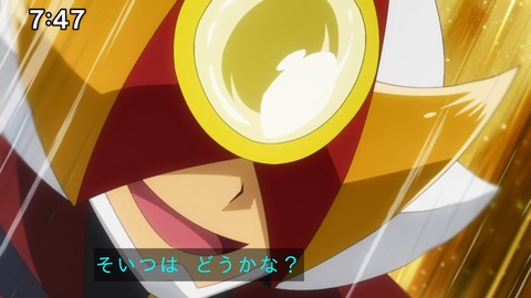 Capture_20241110-085644