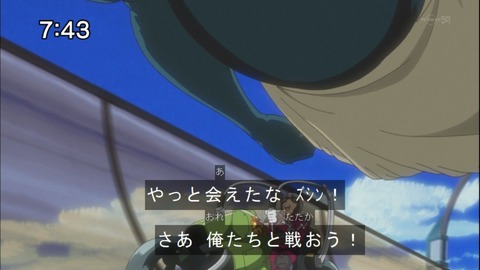 Capture20140531-074326