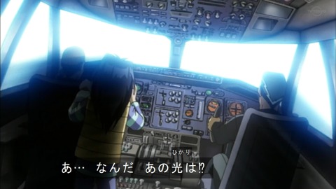 Capture20190518-074804