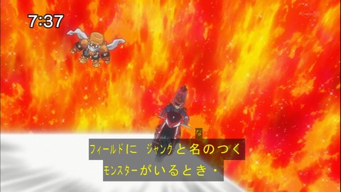 Capture20141115-073703