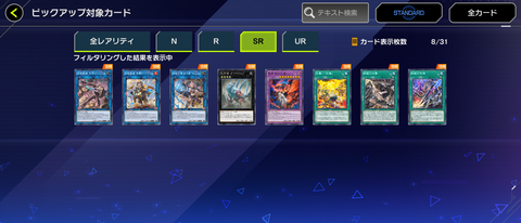 1000144536