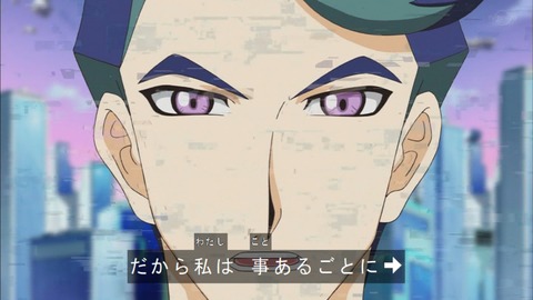 Capture20200215-074952