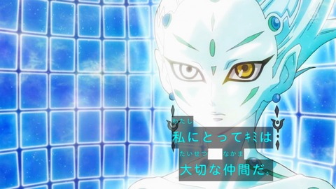 zexal 72 117