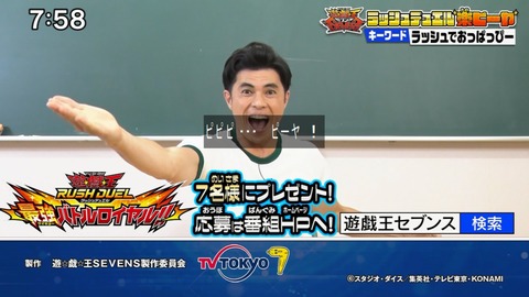 Capture20210801-075811