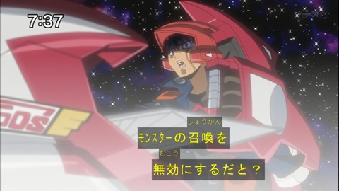Capture20141122-073716