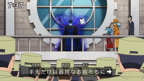 Capture_20240825-073751