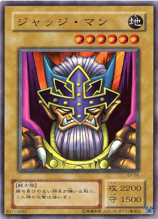 524