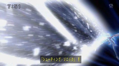 5D's 41 87