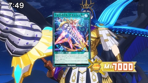 Capture_20250202-114102