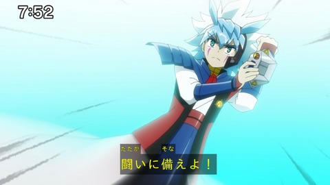 Capture_20250330-075237