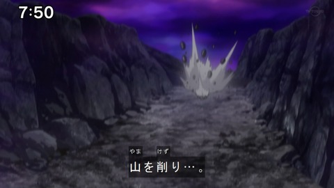 Capture20210801-075025