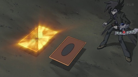 Capture_20260110-014029