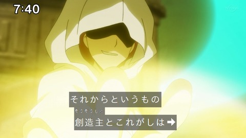 Capture_20230917-074015