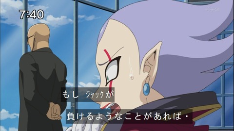 Capture20140628-074001