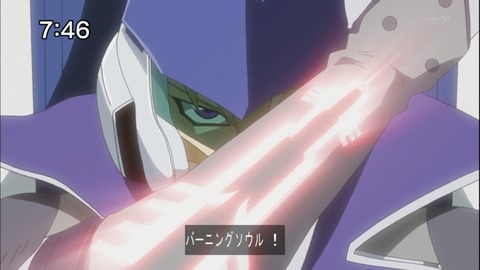 Capture20140816-074622-1