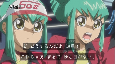 Capture20140913-074119