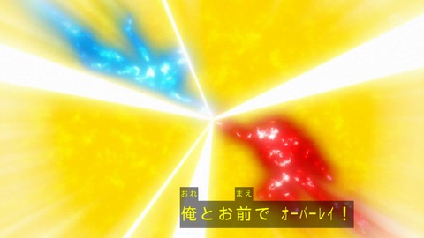 zexal 71 43