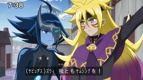 Capture_20241103-085526