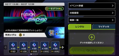 1000102711