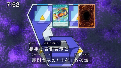 Capture_20240714-075228