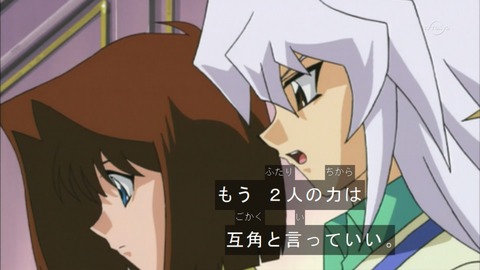 Capture20150926-074033