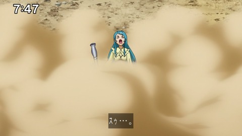 Capture20210206-074718