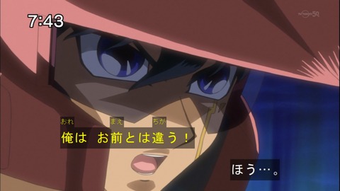 Capture20141213-074305