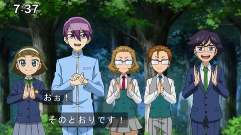 Capture20210801-073746