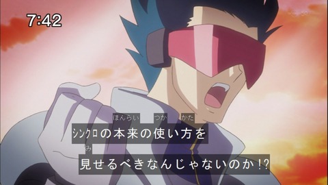 Capture20141115-074216