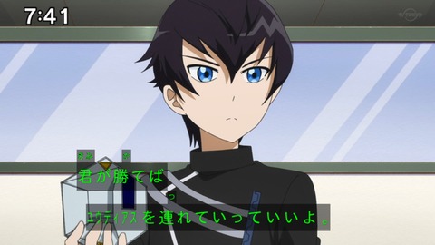 Capture_20220410-095416