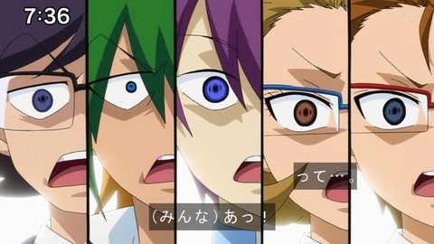 Capture20210801-073614