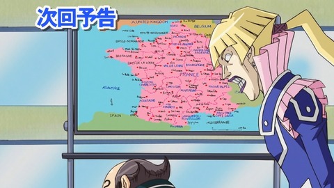 Capture_20260905-014945