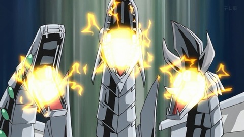 Capture_20251115-021510